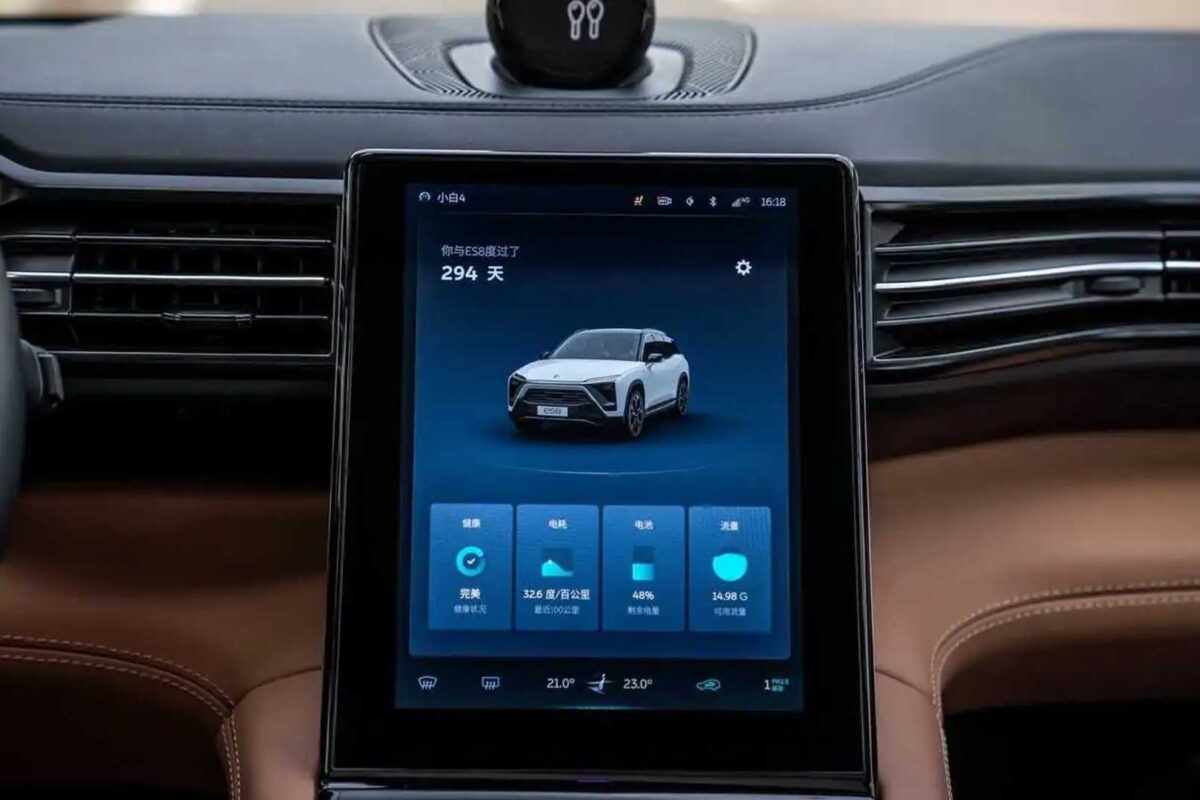 Nio Infotainment system